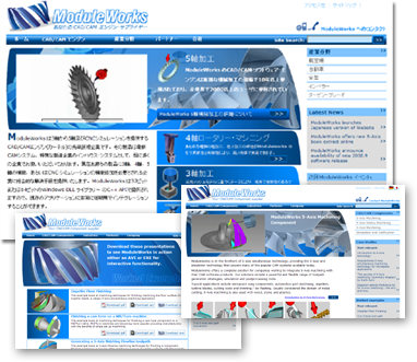 Screenshots from www.moduleworks.com, including the Japanese Homepage